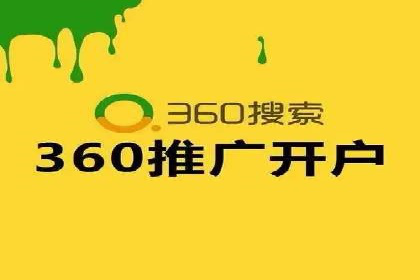 SEM竞价员经验谈：案例分析如何提升广告效果
